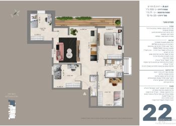Муль а-Гарден — новый жилой проект | Планировки, цены, гарантии Муль а-Гарден — новый жилой проект | Планировки, цены, гарантии